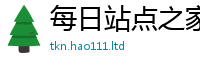2025新门正版免费资本到2025新奥天天开好彩开奖结果